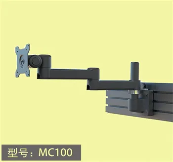 シングルスクリーン MC100 - LCDArms